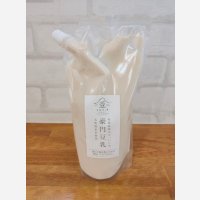 【豪円湯院】大山豆乳　400ml　（冷蔵）