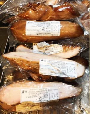 画像8: あけまの森、ベーコン小屋の頑固オヤジが作る塩だけベーコンとスモークチキンセット（約1.0kg）