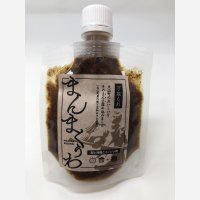 まんまくぅわ　猪肉ミンチ