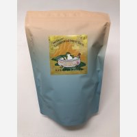 ＜大山町産＞セイタカアワダチソウの入浴剤 (バスハーブ）お得な５個セット