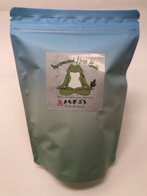 画像1: ＜大山町産＞よもぎぶろ（入浴剤）お得な５個セット