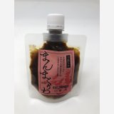 まんまくぅわ　ハラペーニョ