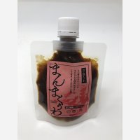 まんまくぅわ　ハラペーニョ