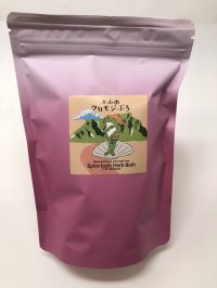 ＜大山町産＞大山のクロモジぶろ（入浴剤）お得な５個セット