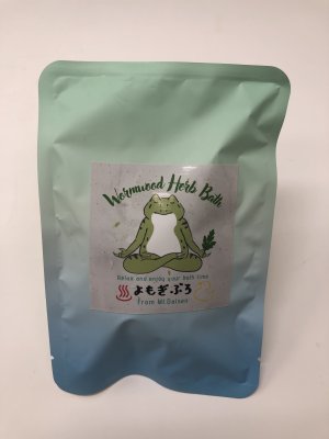 画像1: ＜大山町産＞よもぎぶろ（入浴剤）
