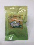 画像1: ＜大山町産＞セイタカアワダチソウの入浴剤 (バスハーブ） (1)