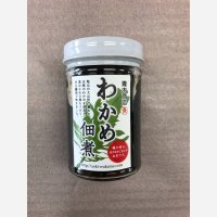 わかめ佃煮１５０g