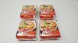 画像1: ★ご当地B級グルメ★鳥取牛骨らーめん濃厚しょうゆ味（８食セット）＊乾麺＊ (1)