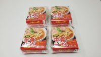 ★ご当地B級グルメ★鳥取牛骨らーめん濃厚しょうゆ味（８食セット）＊乾麺＊