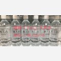 【天然水】奥大山　ペットボトル500ml×24本入り（1ケース）★送料込み★