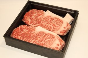 画像1: 鳥取和牛サーロインステーキ５００ｇ２枚入り（冷凍）★送料込み★