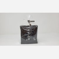 【珈琲舎en】ドリップセット　竹炭入り　3P