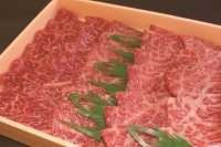 鳥取和牛焼肉用４００ｇ（冷凍）★送料込み★