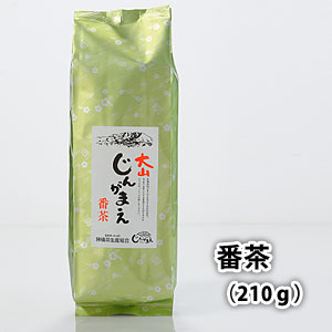 【大山じんがまえ】番茶210g(茶葉）