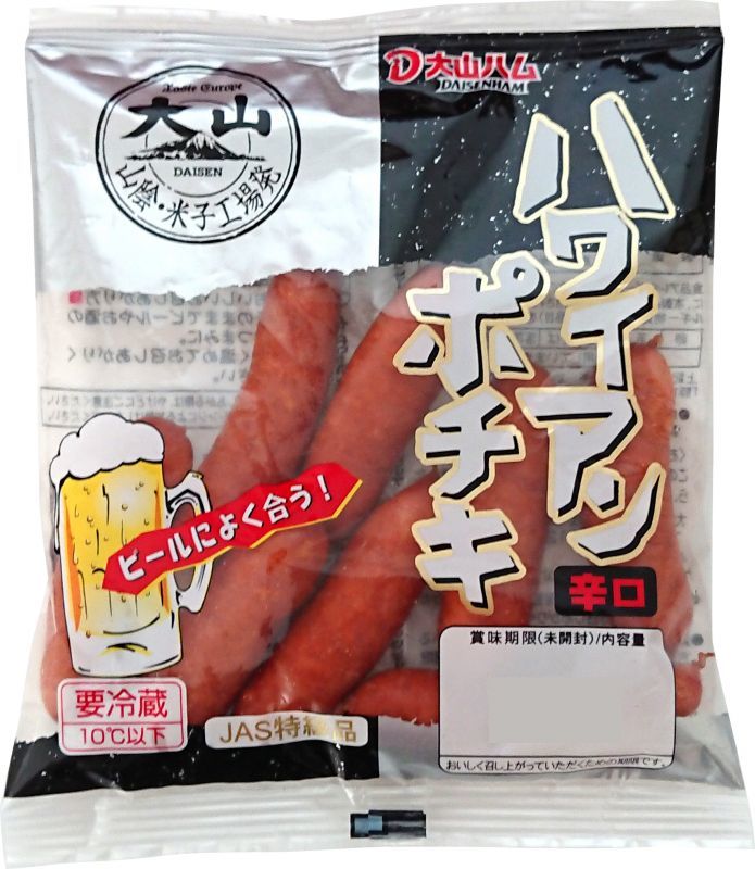 【大山ハム】ハワイアンポチキ 112g（冷蔵）