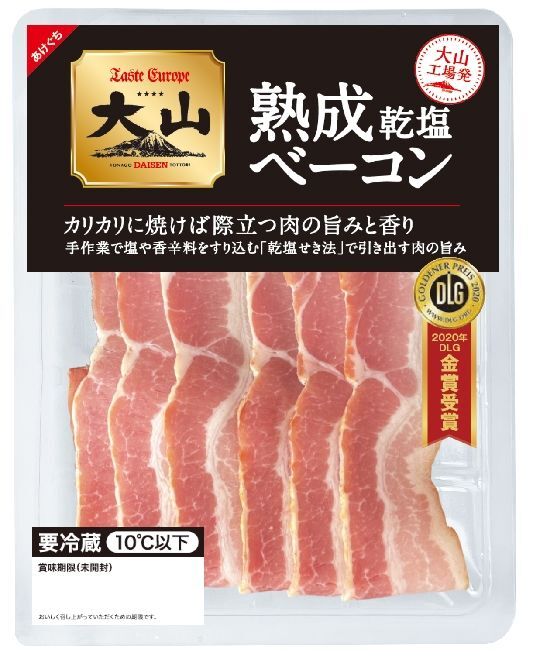 【大山ハム】 熟成乾塩ベーコン　90g（冷蔵）