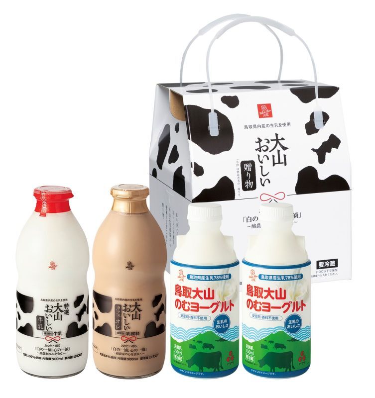 ☆送料込み☆【大山乳業】大山おいしい ミルク＆のむヨーグルト（冷蔵）