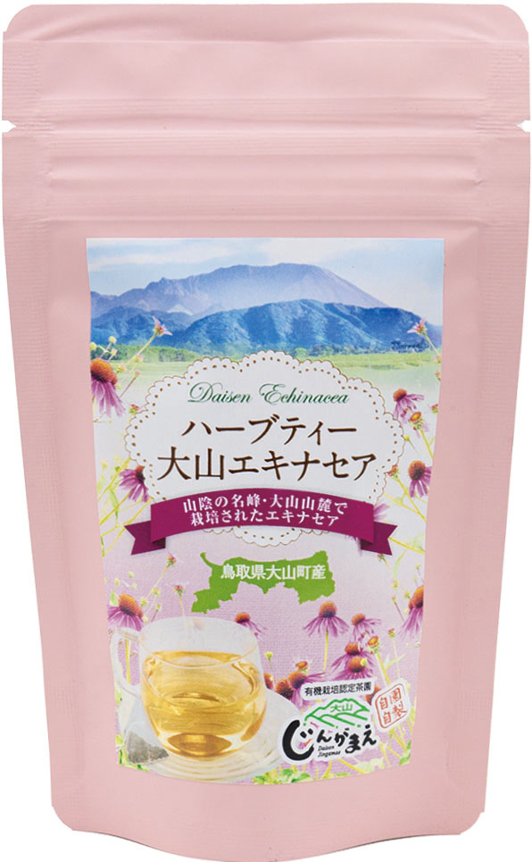 【大山じんがまえ】 ハーブティー 大山 エキナセア  スタンドパック入り１６ｇ（ティーパック/2g×8P）