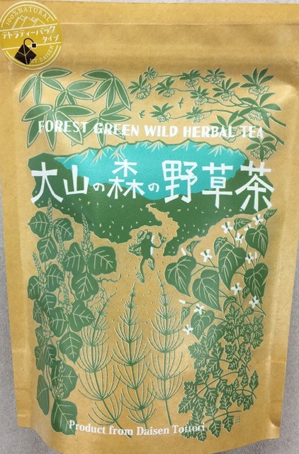 大山の森の野草茶（ティーバック、ヤカンようパック）