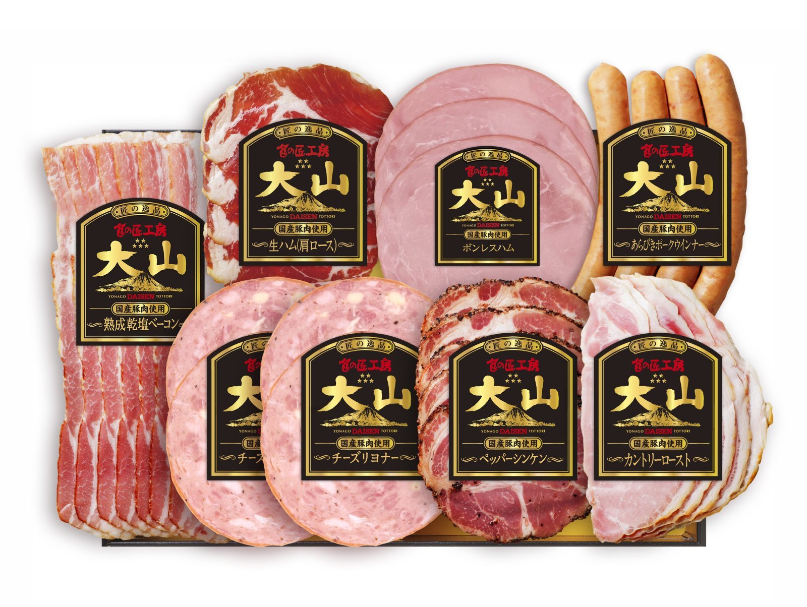 ☆送料無料☆【大山ハムギフト】「食の匠工房』7種8点詰め合わせ　(クール）＜メーカー直送＞