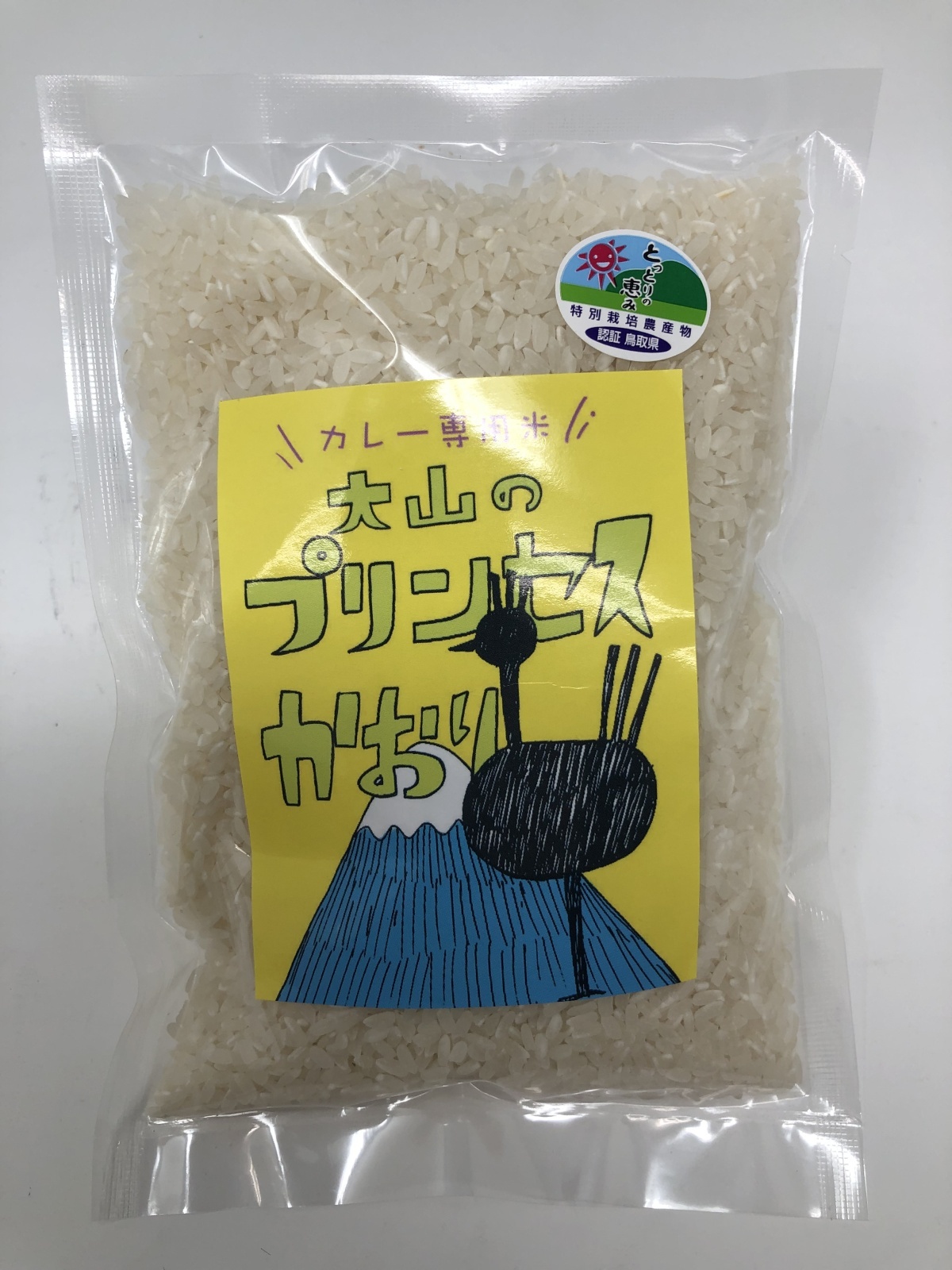 大山のプリンセスかおり　カレー専用米300ｇ
