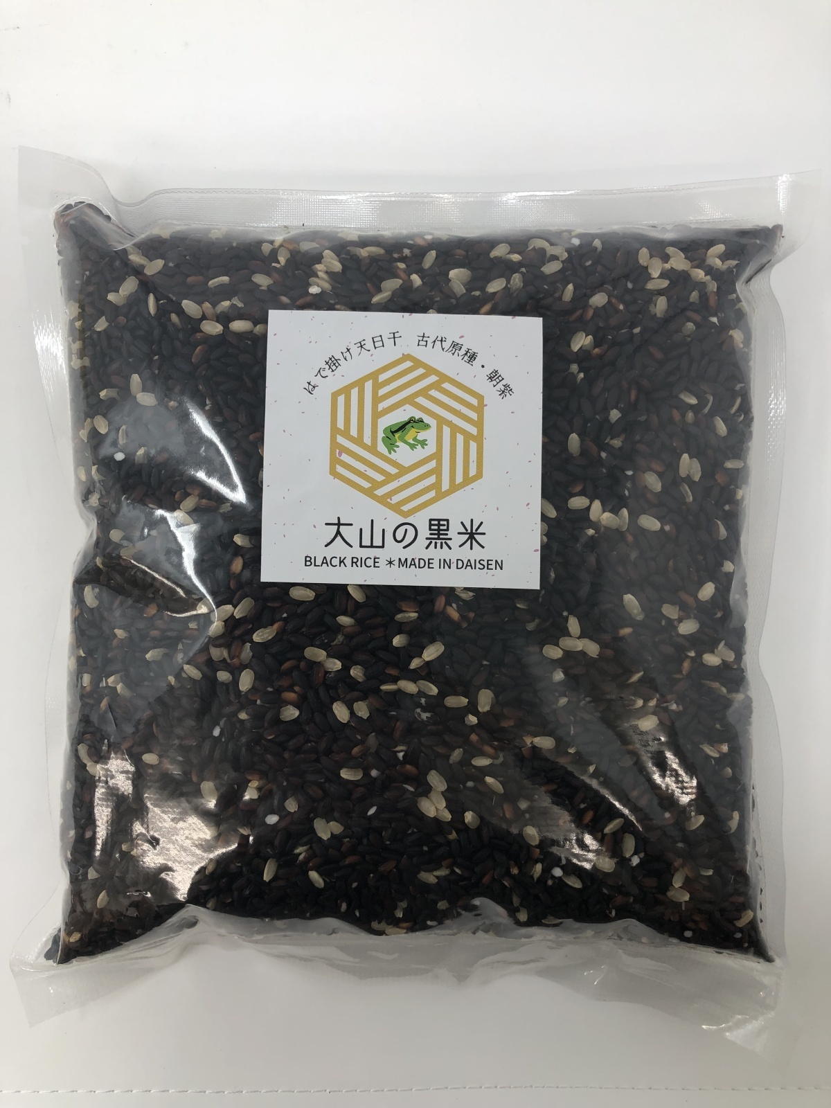 大山の黒米（玄米）800ｇ（2024年産）