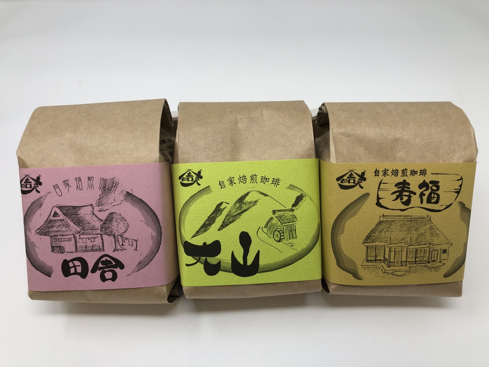 【田舎家】田舎家珈琲セット（粉）各200ｇ