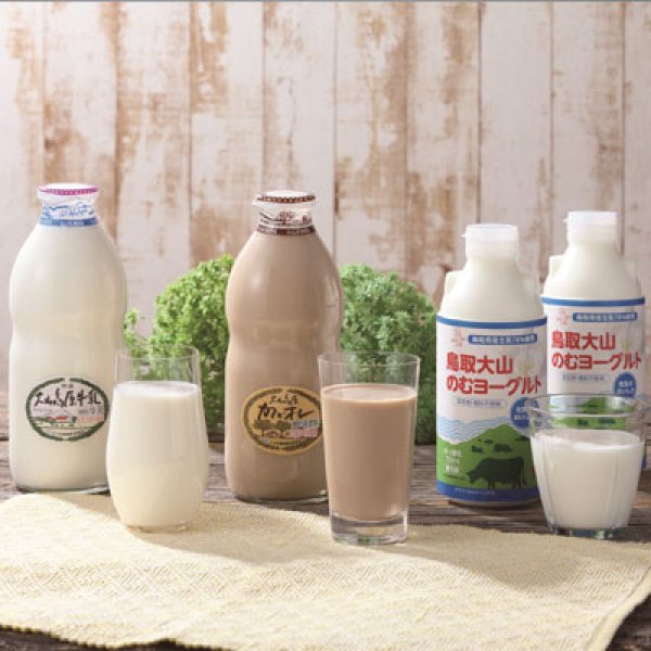 画像3: ☆送料込み☆【大山乳業】大山おいしい ミルク＆のむヨーグルト（冷蔵） (3)