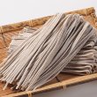 画像3: ☆お得なセット☆大山そば【5：5】＆【十割】（つゆ付）８食セット (3)