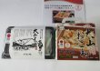画像1: ☆お得なセット☆日本遺産　大山ギフトセット（小） (1)