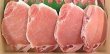 画像2: 【送料込み31％引き】「大山豚ロース肉（テキカツ用）960ｇ（120ｇ×4枚入り×2Ｐ）」(冷凍品） (2)