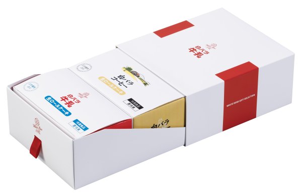 画像2: ☆送料込み☆【大山乳業】 白バラ生ロールケーキギフト　(冷凍)　 (2)