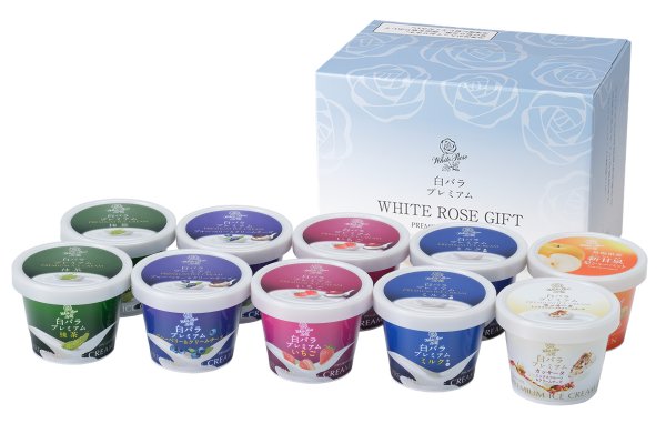 画像2: ☆送料込み☆【大山乳業】　 収穫祭 １０個入（冷凍） (2)