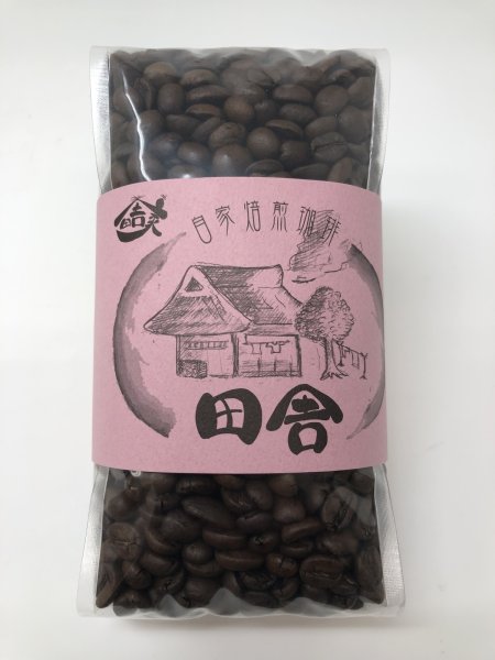 画像2: 【田舎家】田舎家珈琲セット（豆）各200ｇ (2)