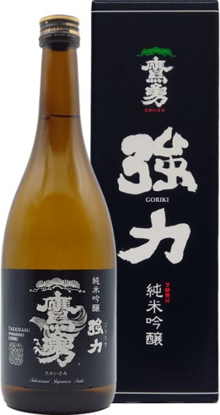 画像1: 【大谷酒造】純米吟醸　強力　720ml  (1)
