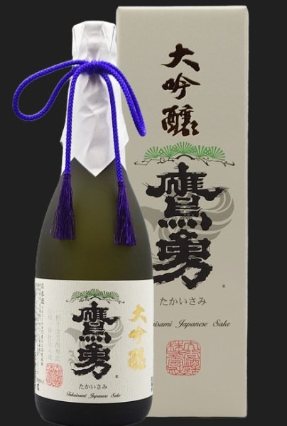 画像1: 【大谷酒造】大吟醸　720ml  (1)