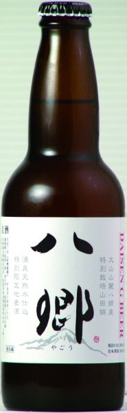 画像1: 【久米桜麦酒】　大山Gビール 八郷　330ml（冷蔵） (1)