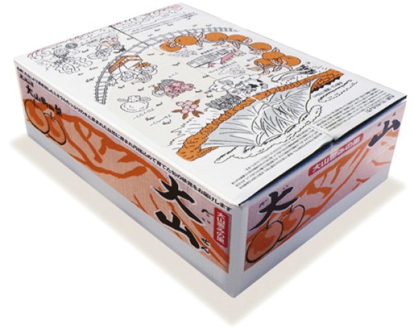 画像2: ☆【先行予約販売】大山町産・王秋梨（おうしゅうなし） ５kg 詰 （6〜8玉入）“赤秀”【ギフトに最適】【10月下旬頃より発送】※玉数のご指定はお受け出来ません。どちらかの玉数でのお届けになります。 (2)