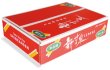 画像2: ☆＜先行予約販売＞鳥取県大山町産・新甘泉（しんかんせん） 3kg 詰 （8〜9玉入/4〜3Ｌサイズ）【ギフトに最適】【８月下旬より順次発送予定】※サイズ、玉数のご指定はお受け出来ません。どちらかのサイズ、玉数でのお届けになります。 (2)