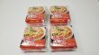 画像1: ★ご当地B級グルメ★鳥取牛骨らーめん濃厚しょうゆ味（８食セット）＊乾麺＊ (1)