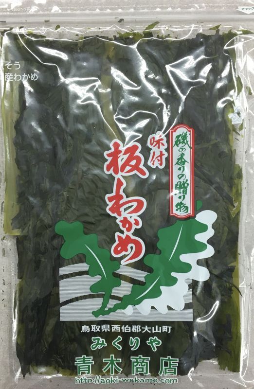 大山恵みの里 通販サイト:『山陰名産』板わかめ 15g ☆国産養殖